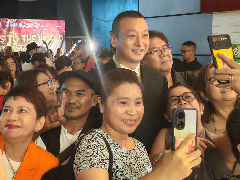 Terahertz Product Launch Event