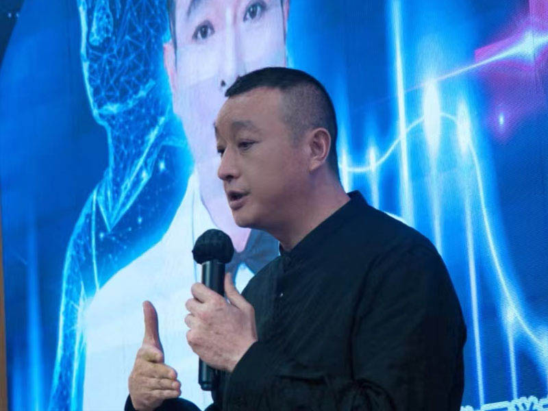 On-Site Demonstration of Terahertz Products